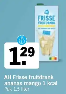 Albert Heijn AH Frisse fruitdrank ananas mango 1 kcal aanbieding