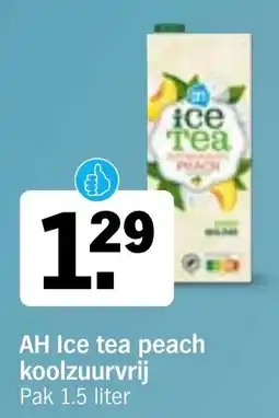 Albert Heijn AH Djoezz! tropisch fruit AH Ice tea peach aanbieding