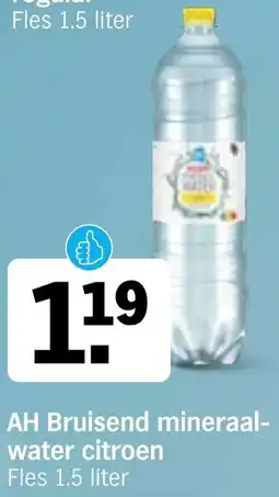 Albert Heijn AH Bruisend mineraal water citroen aanbieding