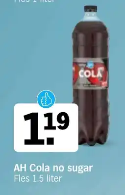 Albert Heijn AH Cola no sugar aanbieding
