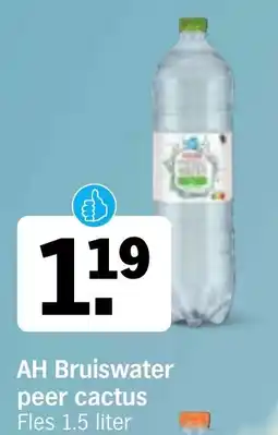 Albert Heijn AH Bruiswater peer cactus aanbieding