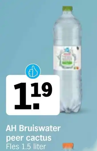 Albert Heijn AH Bruiswater peer cactus aanbieding