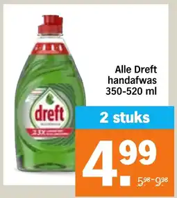 Albert Heijn Alle Dreft handafwas aanbieding
