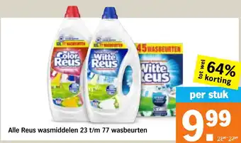 Albert Heijn Alle Reus wasmiddelen aanbieding