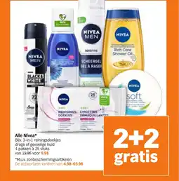 Albert Heijn Alle Nivea aanbieding