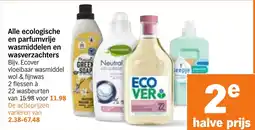 Albert Heijn Alle ecologische en parfumvrije wasmiddelen en wasverzachters aanbieding