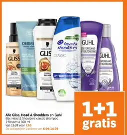Albert Heijn Alle Gliss, Head & Shoulders en Guhl aanbieding