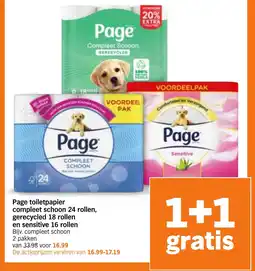 Albert Heijn Page toiletpapier compleet aanbieding