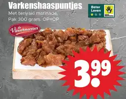 Dirk Varkenshaaspuntjes aanbieding