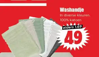 Dirk Washandje aanbieding