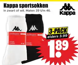 Dirk Kappa sportsokken aanbieding