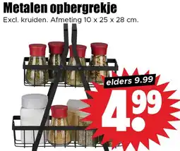 Dirk Metalen opbergrekje aanbieding