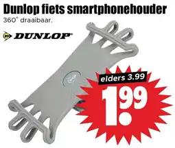 Dirk Dunlop fiets smartphonehouder aanbieding