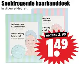 Dirk Sneldrogende haarhanddoek aanbieding