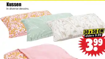 Dirk Kussen aanbieding