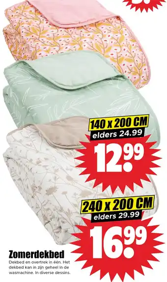 Dirk Zomerdekbed aanbieding
