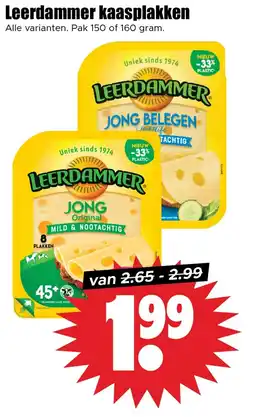 Dirk Leerdammer kaasplakken aanbieding