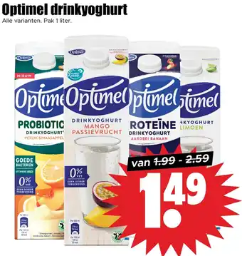 Dirk Optimel drinkyoghurt aanbieding