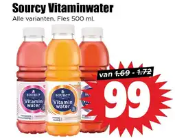 Dirk Sourcy Vitaminwater aanbieding