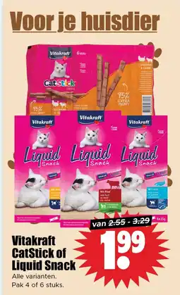 Dirk Vitakraft CatStick of Liquid Snack aanbieding