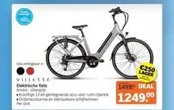 Albert Heijn VIllette Elektrische fiets Amant zilvergrijs aanbieding