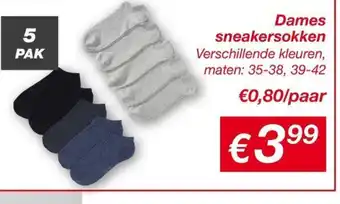Kik Dames sneakersokken aanbieding
