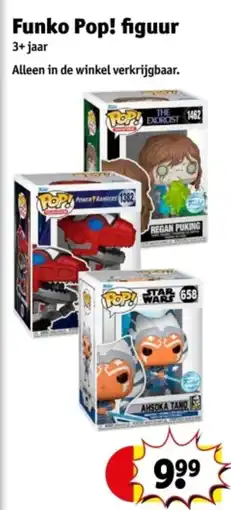 Kruidvat Funko Pop! figuur aanbieding