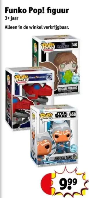 Kruidvat Funko Pop! figuur aanbieding