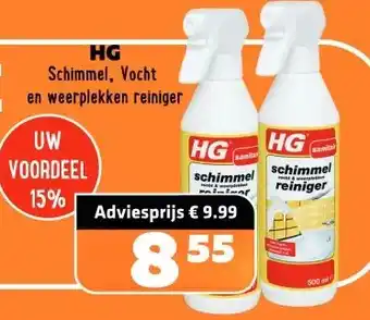 De voordeelmarkt HG Schimmel, Vocht en weerplekken reiniger aanbieding