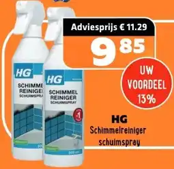 De voordeelmarkt HG Schimmelreiniger schuimspray aanbieding