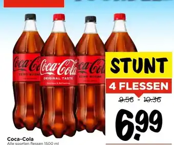 Vomar Voordeelmarkt Coca-Cola aanbieding