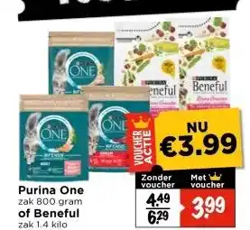 Vomar Voordeelmarkt Purina One zak 800 gram of Beneful zak 1.4 kilo aanbieding