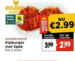 Vomar Voordeelmarkt GULDEN HOEVE Kipburger met Spek aanbieding