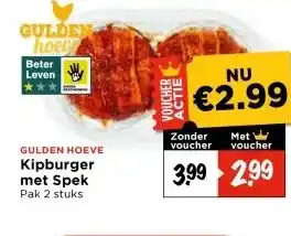 Vomar Voordeelmarkt GULDEN HOEVE Kipburger met Spek aanbieding