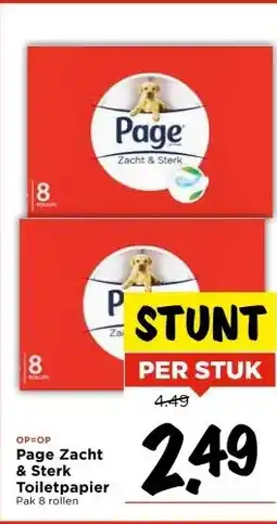 Vomar Voordeelmarkt Page Zacht & Sterk Toiletpapier aanbieding