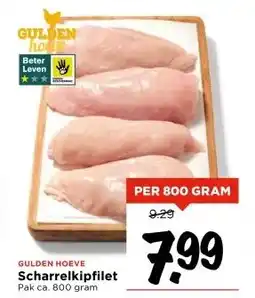 Vomar Voordeelmarkt GULDEN HOEVE Scharrelkipfilet aanbieding
