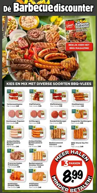 Vomar Voordeelmarkt Dé Barbecue discounter aanbieding