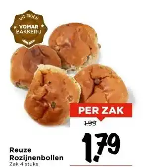 Vomar Voordeelmarkt Reuze Rozijnenbollen aanbieding