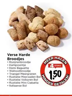 Vomar Voordeelmarkt Verse Harde Broodjes aanbieding