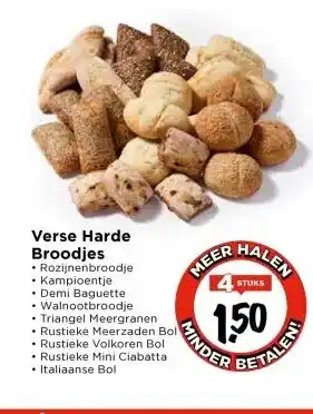Vomar Voordeelmarkt Verse Harde Broodjes aanbieding