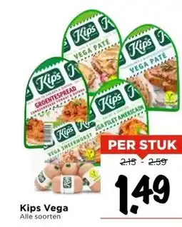 Vomar Voordeelmarkt Kips Vega aanbieding