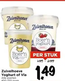 Vomar Voordeelmarkt Zuivelhoeve Yoghurt of Vla aanbieding
