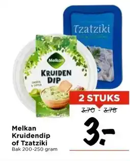 Vomar Voordeelmarkt Melkan Kruidendip of Tzatziki aanbieding