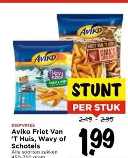 Vomar Voordeelmarkt DIEPVRIES Aviko Friet Van 'T Huis, Wavy of Schotels aanbieding