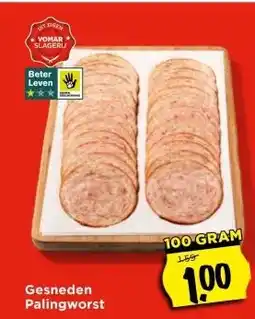 Vomar Voordeelmarkt Gesneden Palingworst aanbieding