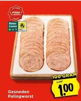 Vomar Voordeelmarkt Gesneden Palingworst aanbieding