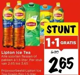 Vomar Voordeelmarkt Lipton Ice Tea aanbieding