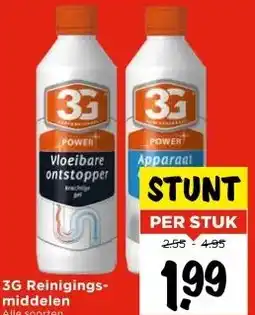Vomar Voordeelmarkt 3G Reinigings- middelen aanbieding