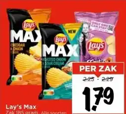 Vomar Voordeelmarkt Lay's Max aanbieding