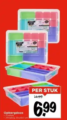 Vomar Voordeelmarkt Opbergdoos aanbieding